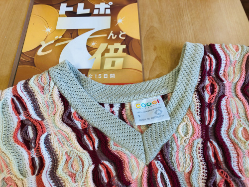 トレファクブログ画像1