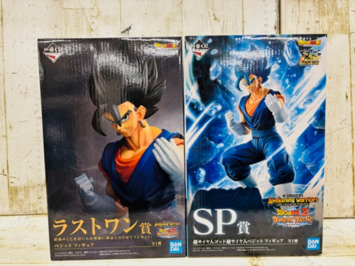 トレファクブログ画像4