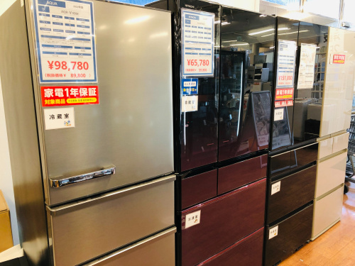 トレファクブログ画像1