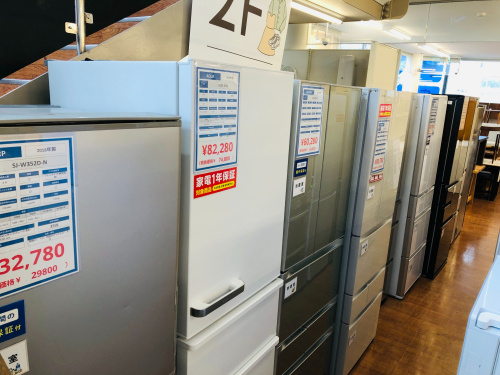 トレファクブログ画像3