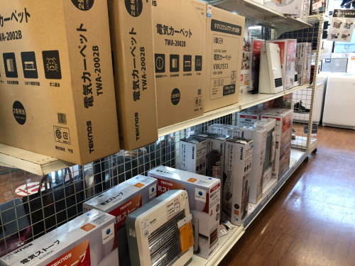 トレファクブログ画像6