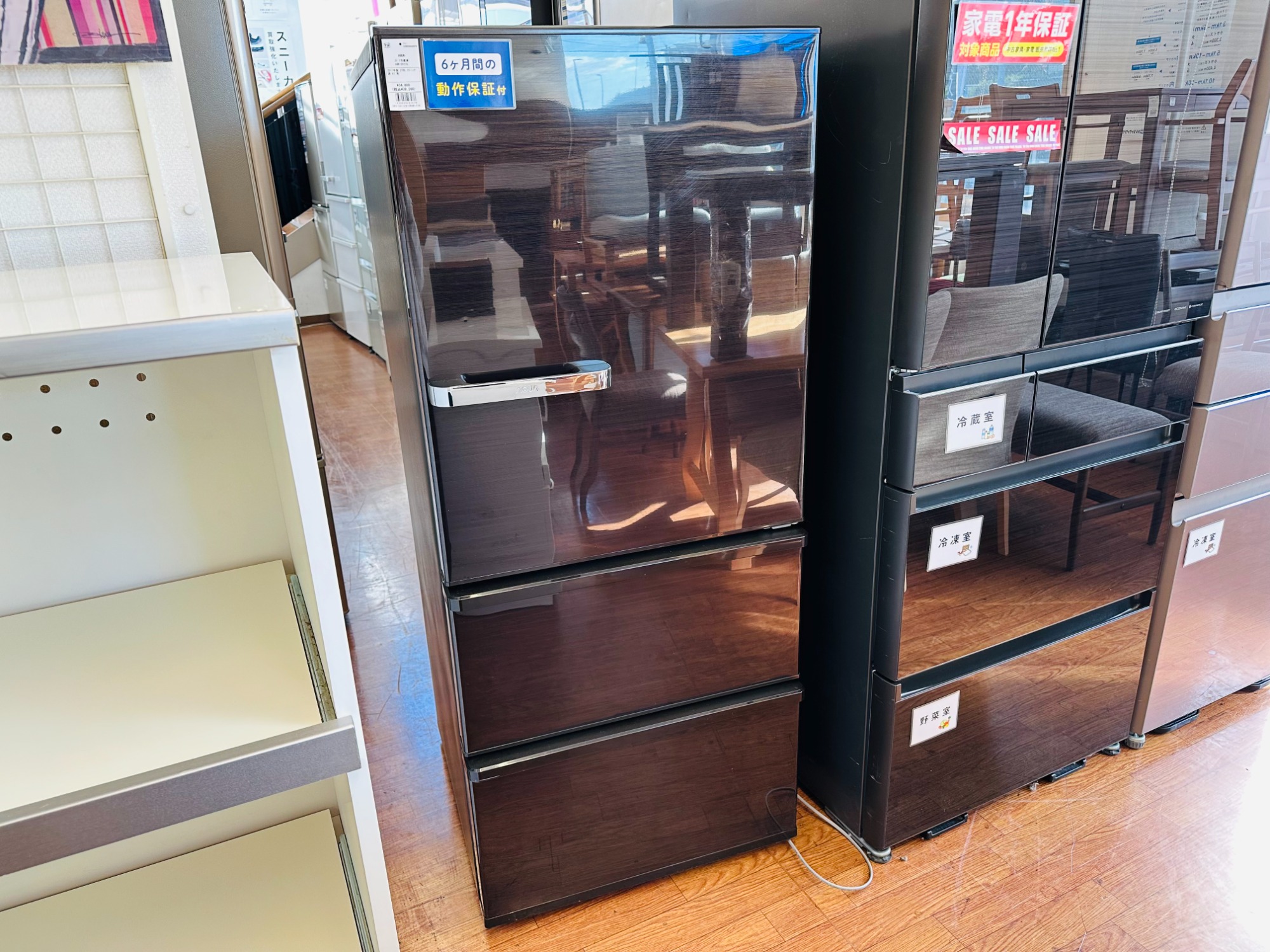 AQUA（アクア）の3ドア冷蔵庫を買取入荷！｜2023年11月30日