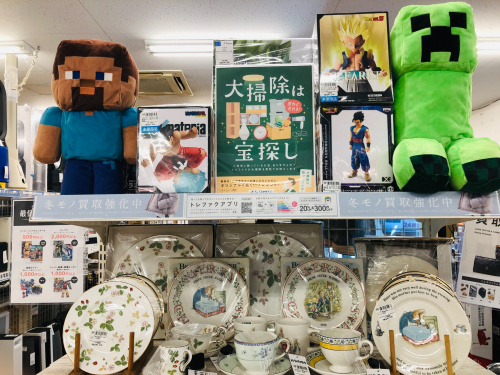 トレファクブログ画像1
