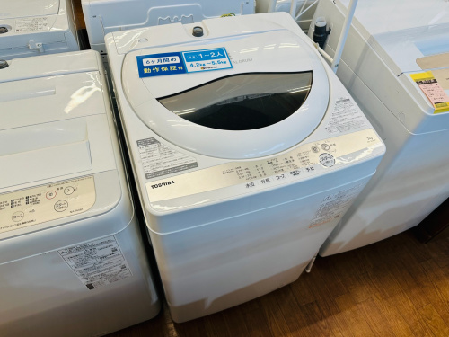 トレファクブログ画像1