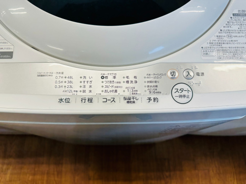 トレファクブログ画像3