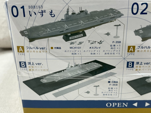 トレファクブログ画像2