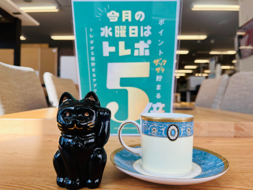 トレファクブログ画像1