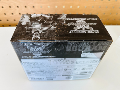 トレファクブログ画像4