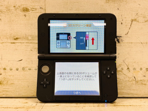 トレファクブログ画像5