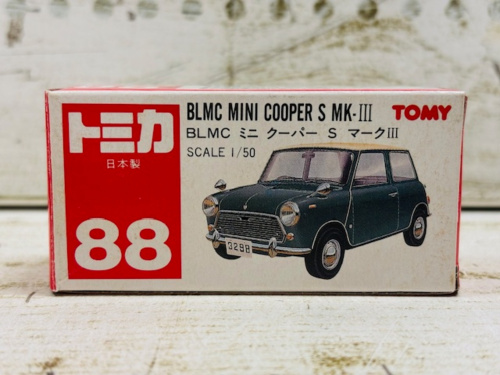 トレファクブログ画像7