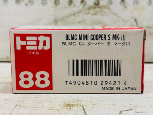 トレファクブログ画像8