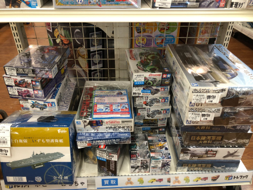 トレファクブログ画像5