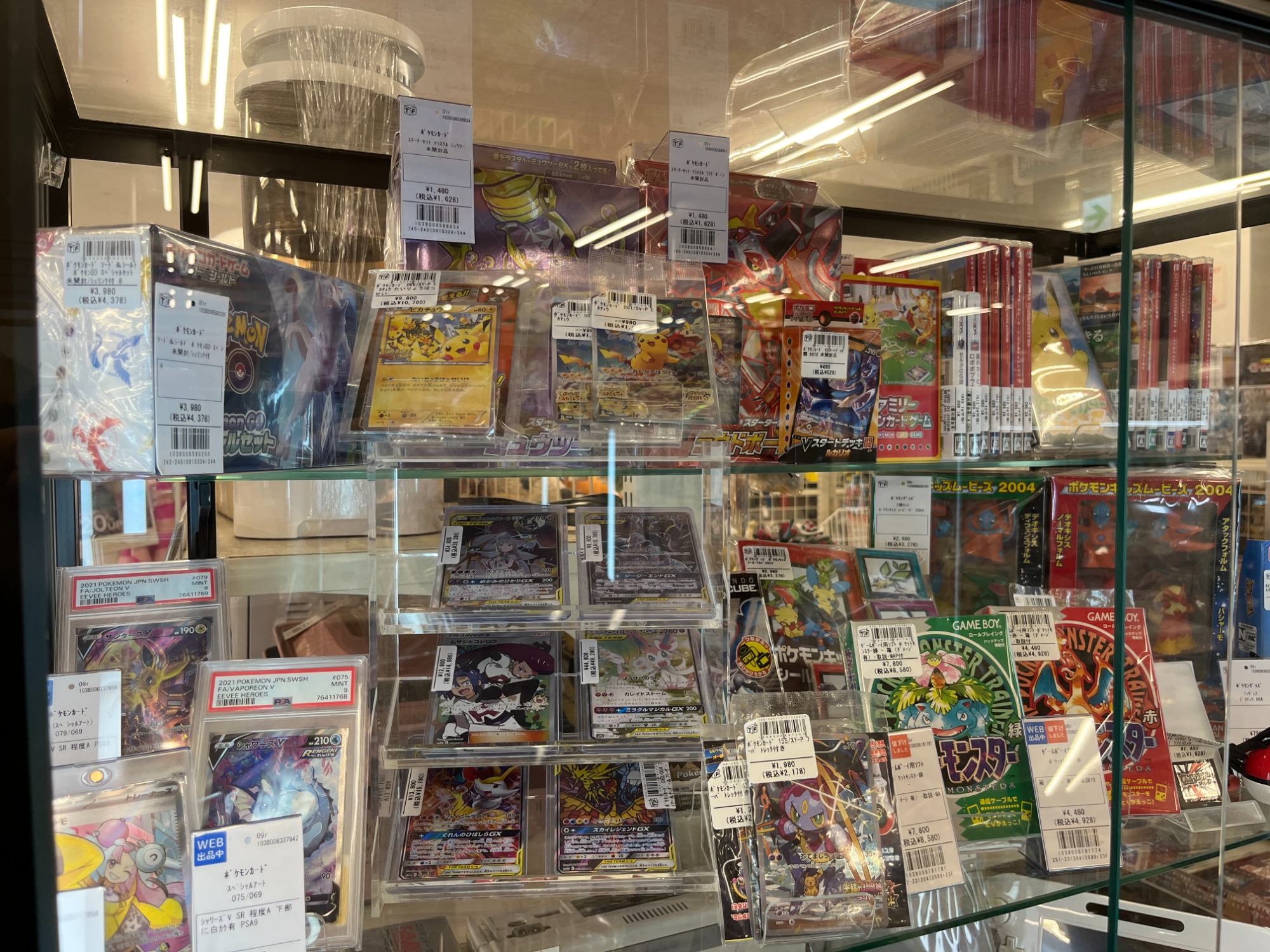 ポケモンカード！映画公開記念プレミアムシート2008が買取入荷致しまし