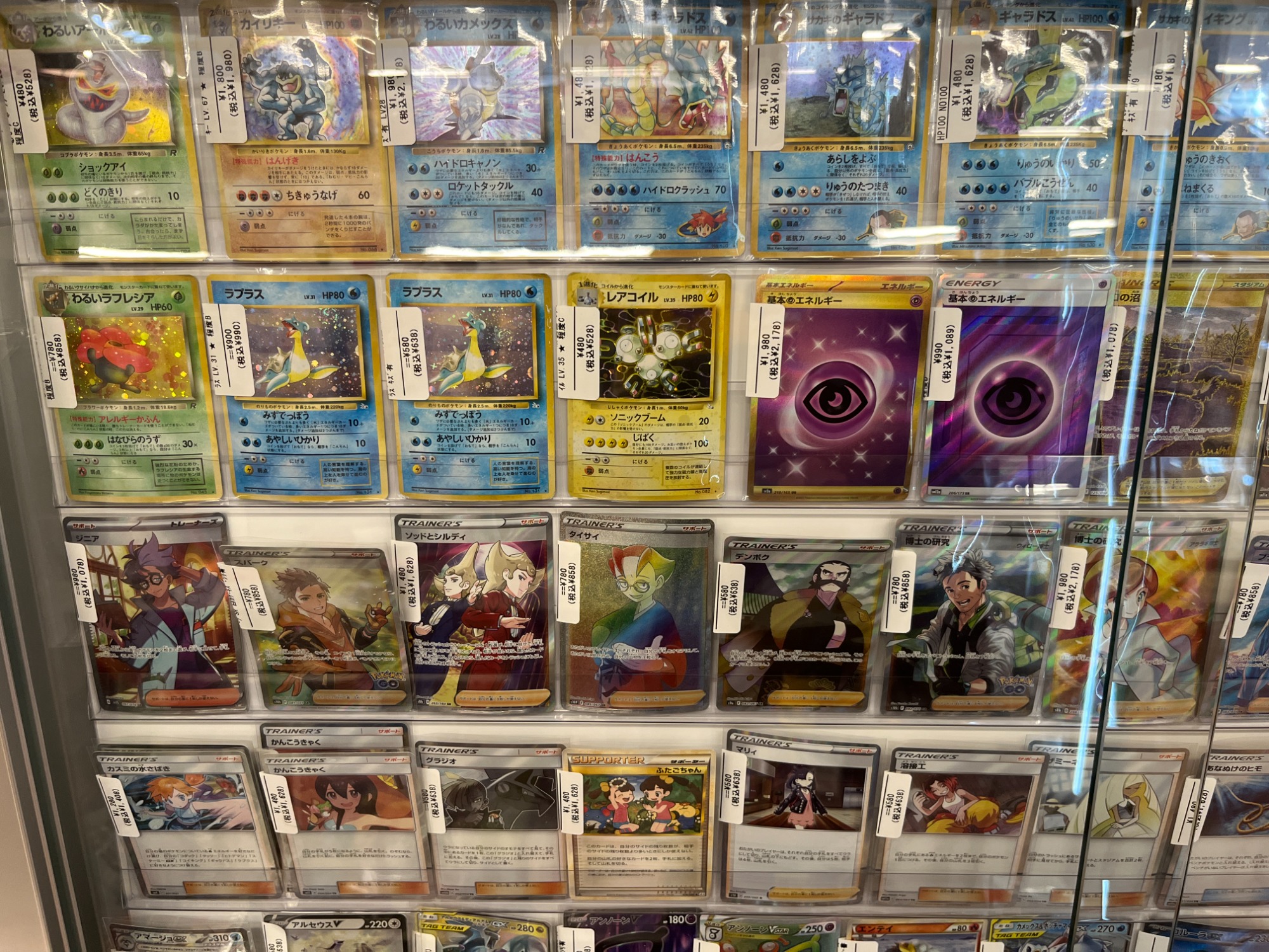 ポケモンカード！映画公開記念プレミアムシート2008が買取入荷