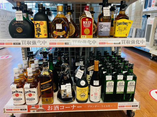 トレファクブログ画像8