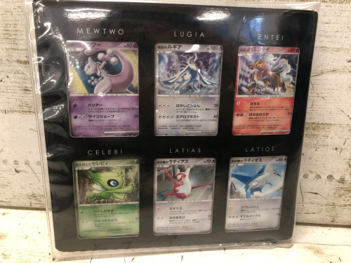 トレファクブログ画像2