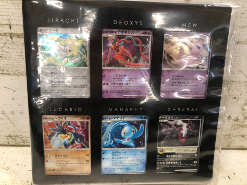 トレファクブログ画像3