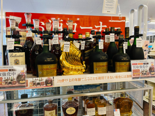 トレファクブログ画像6