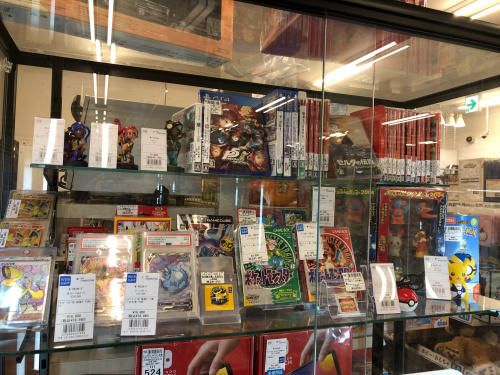 トレファクブログ画像8