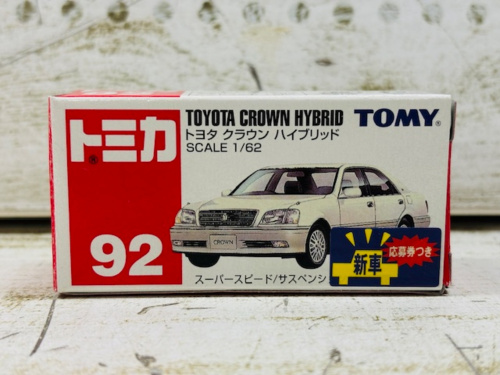 トレファクブログ画像4