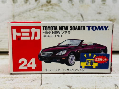 トレファクブログ画像6