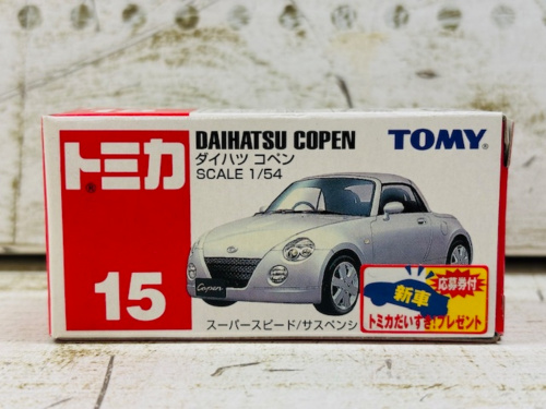 トレファクブログ画像7