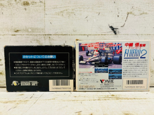 トレファクブログ画像7