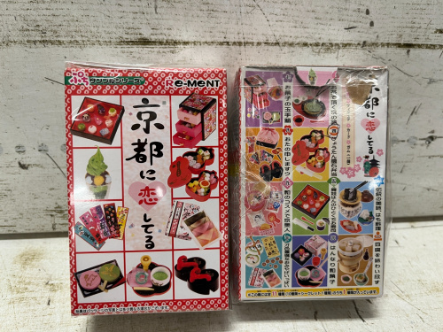 トレファクブログ画像4