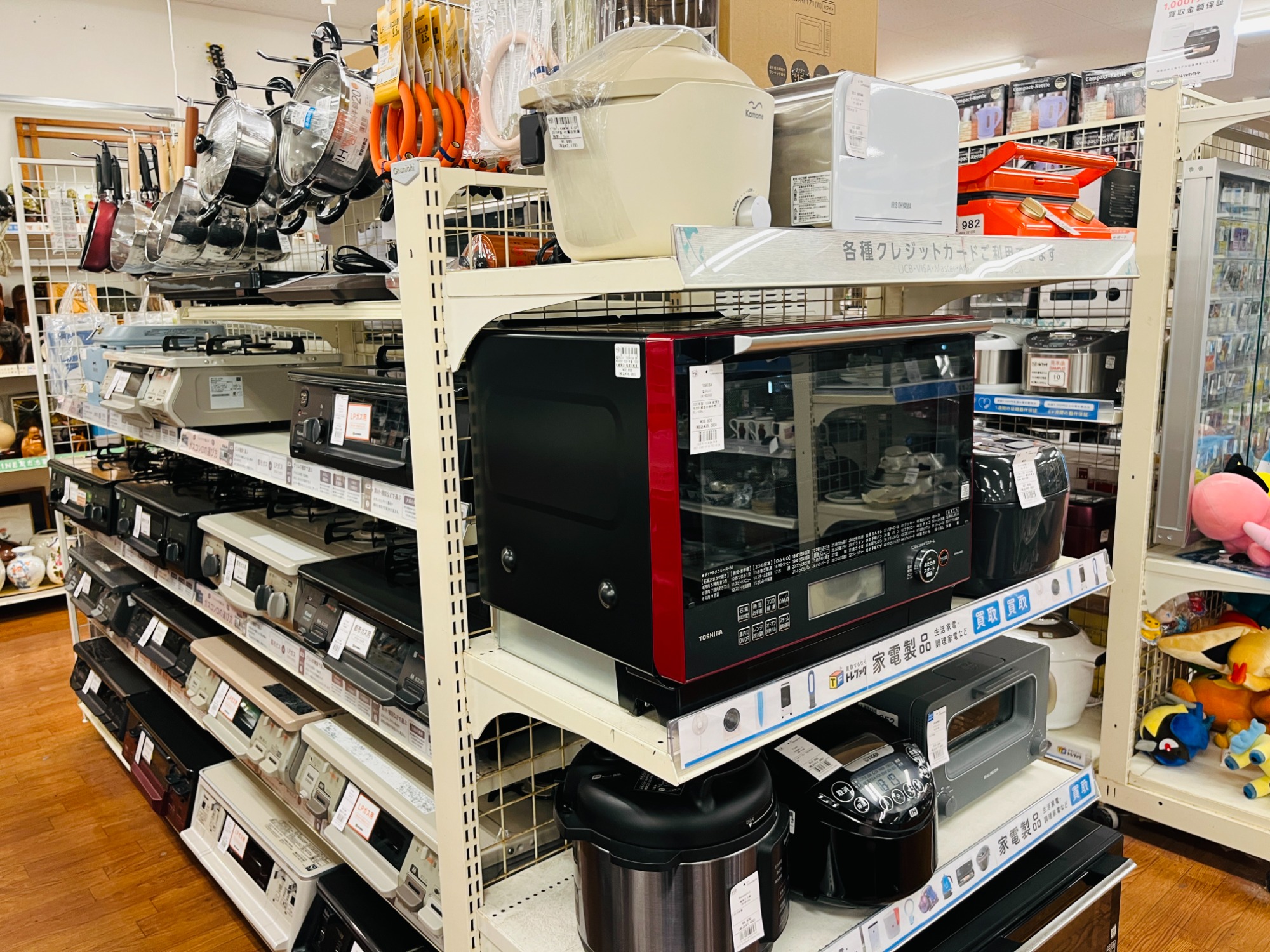 BALMUDA(バルミューダ)のオーブンレンジが買取入荷しました！！｜2024