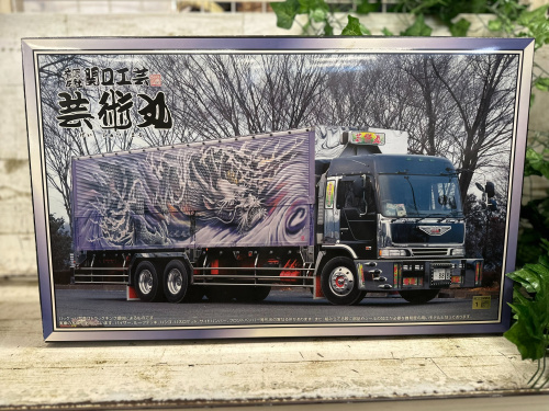 トレファクブログ画像1