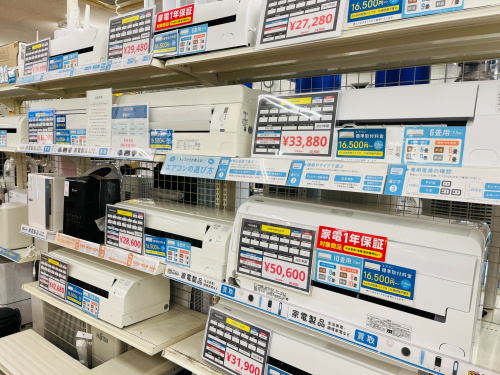 トレファクブログ画像6