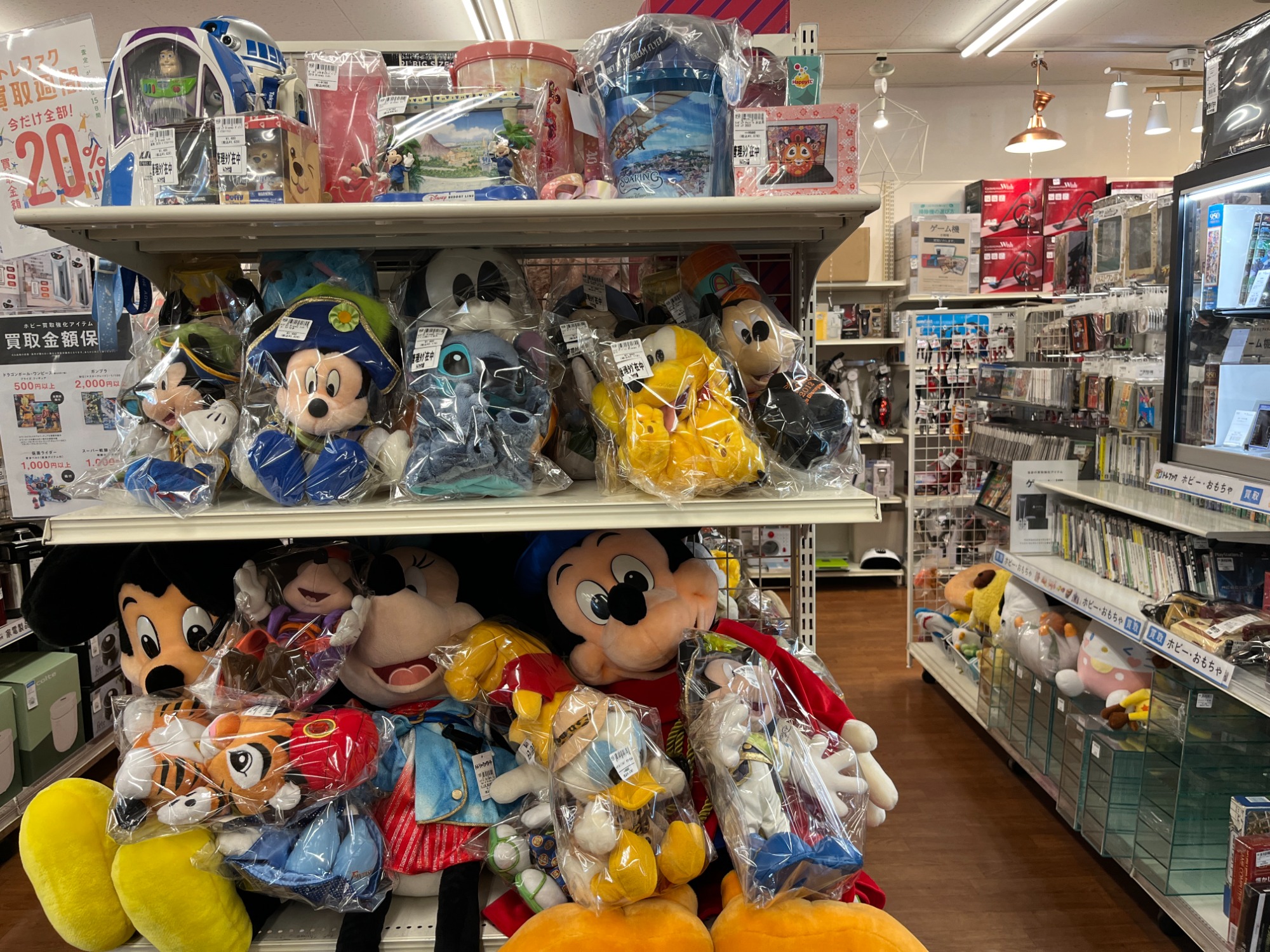 ほぼ等身大!?ミッキーマウスの大きなぬいぐるみが買取入荷しま ほぼ等身大!?ミッキーマウスの大きなぬいぐるみが買取入荷しま