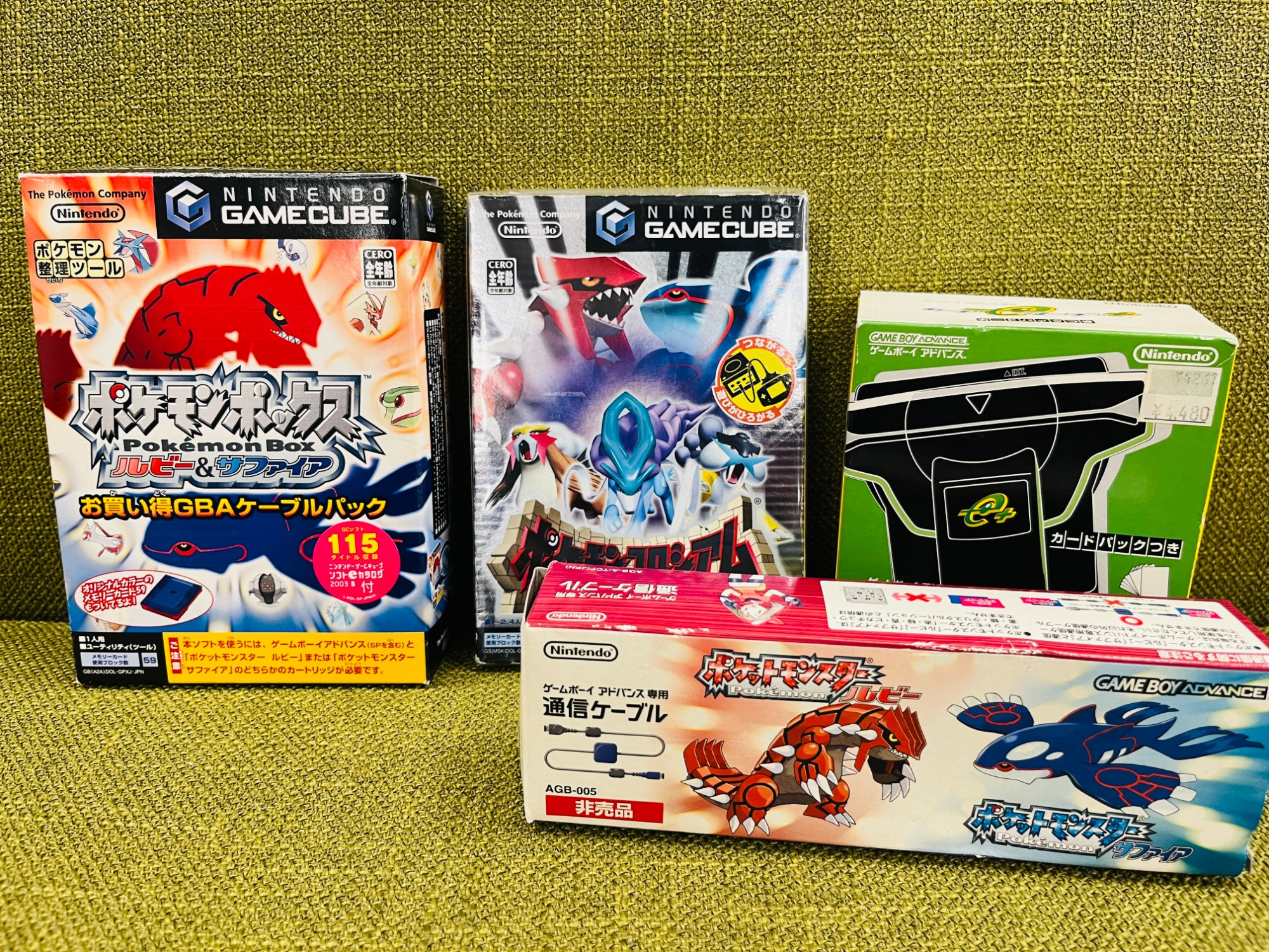 ゲームキューブ ポケモンXD ポケモンコロシアム ポケモンBOX おどし