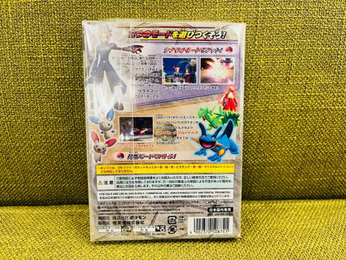 トレファクブログ画像3