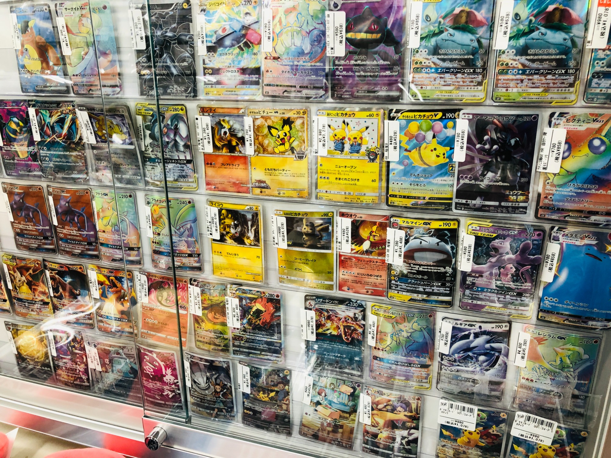 懐かしのLSIゲームパチンコゲームとオセロの本体が買取入荷しま