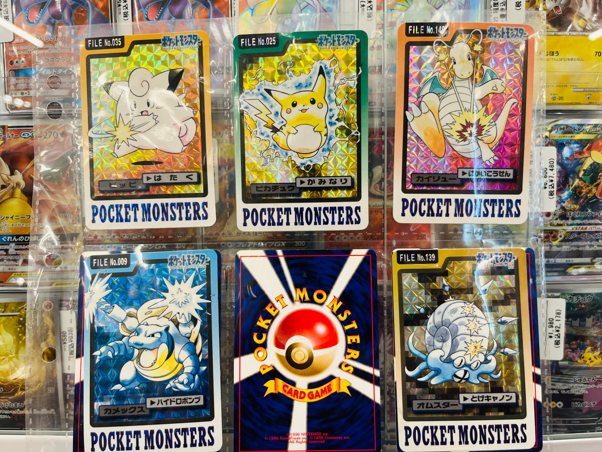 激レア！ポケモンのカードダスが大量入荷しました！！｜2024年03月25日