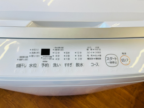 トレファクブログ画像2