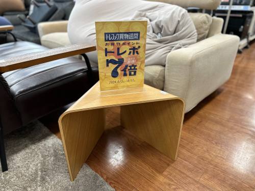 トレファクブログ画像1