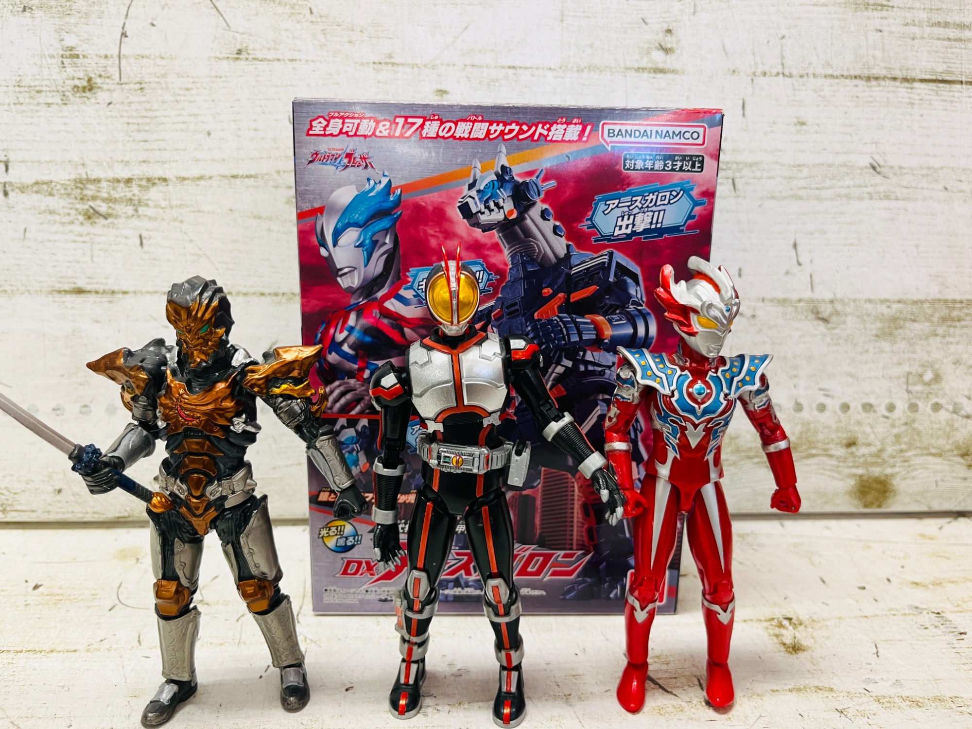 仮面ライダーやウルトラマンのアクションフィギュアが買取入荷しました 