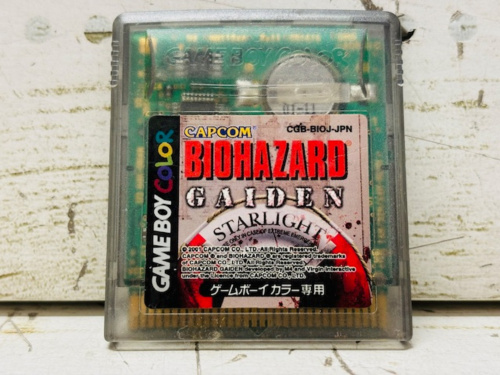 トレファクブログ画像4