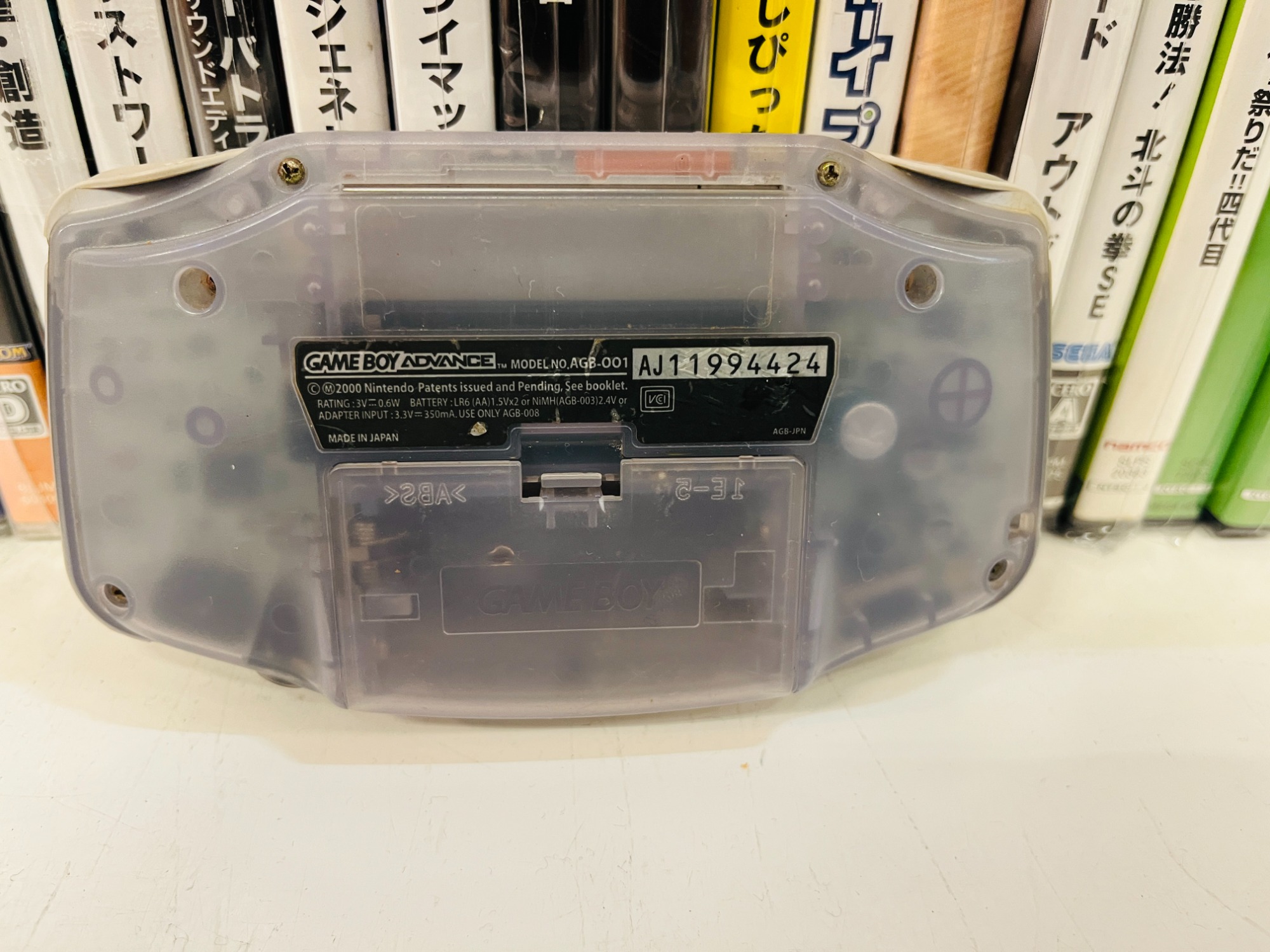 ジャンク品 エキサイトテニス レトロゲーム 平成ゲーム｜Yahoo