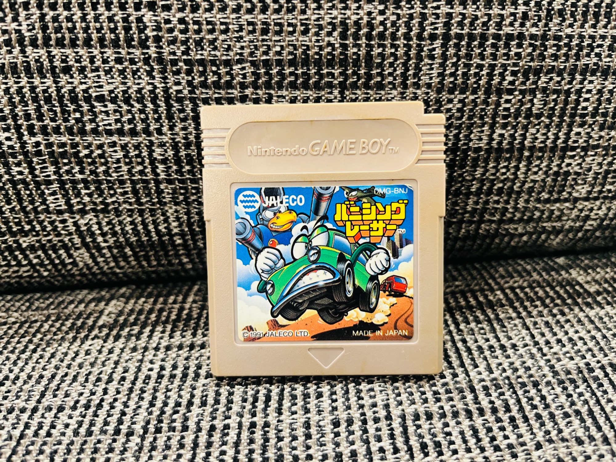 新品未使用】初代 GB ゲームボーイのインナートレー 50個