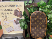 トレファク大船店ブログ
