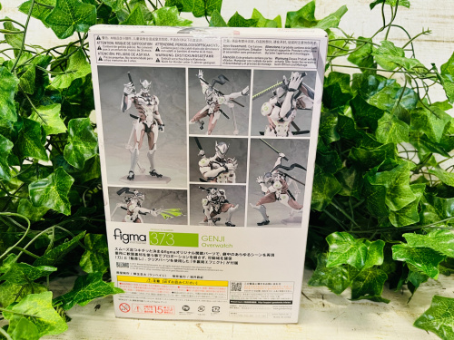トレファクブログ画像4