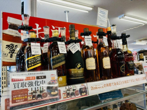 トレファクブログ画像7