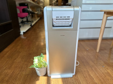 トレファク大船店ブログ