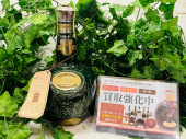 トレファク大船店ブログ