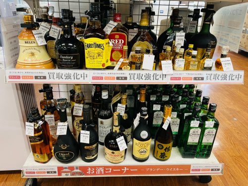 トレファクブログ画像7