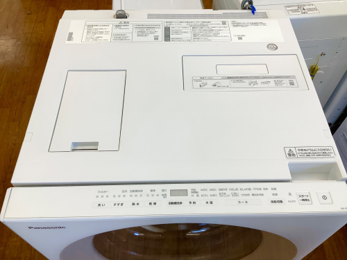 トレファクブログ画像5