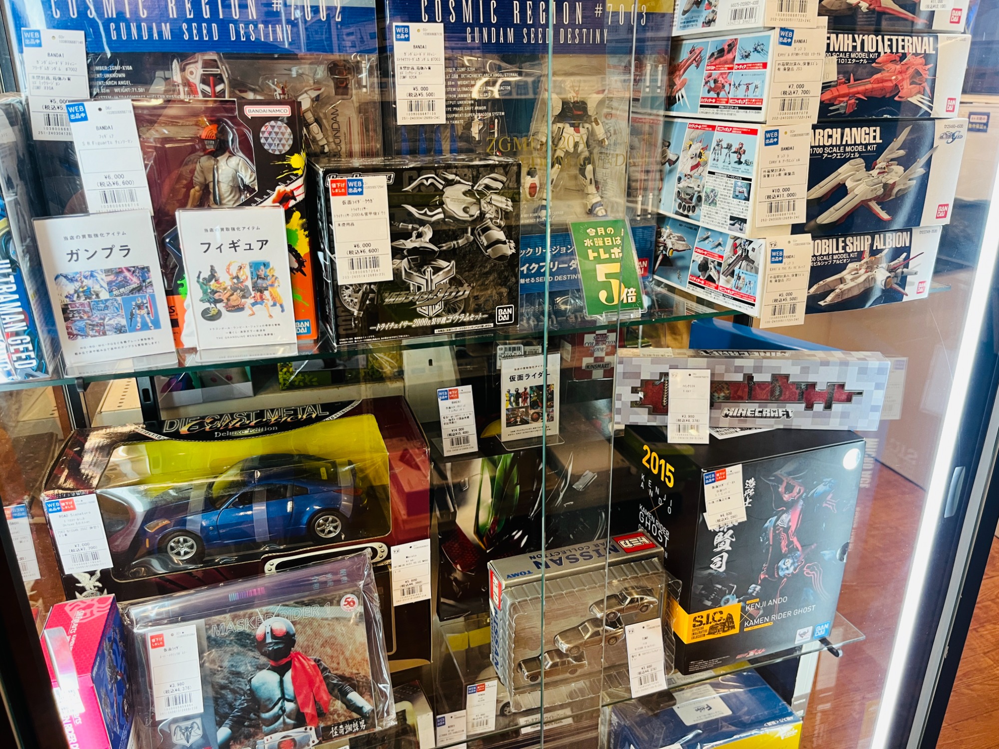 浪漫堂からキン肉マンの悪魔将軍クリアバージョンが買取入荷しま 浪漫堂からキン肉マンの悪魔将軍クリアバージョンが買取入荷しま